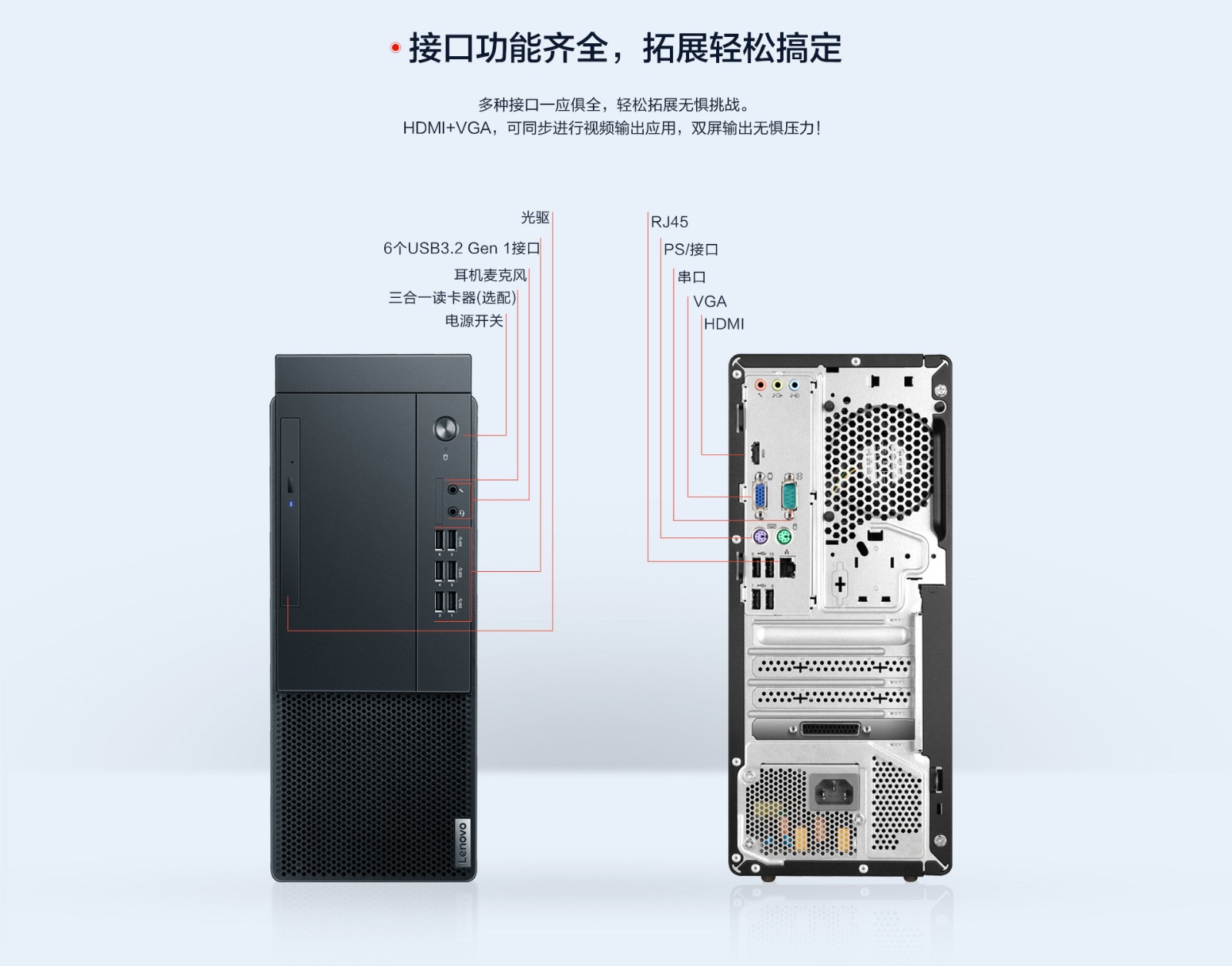 M4351920--改 M43U-05.jpg