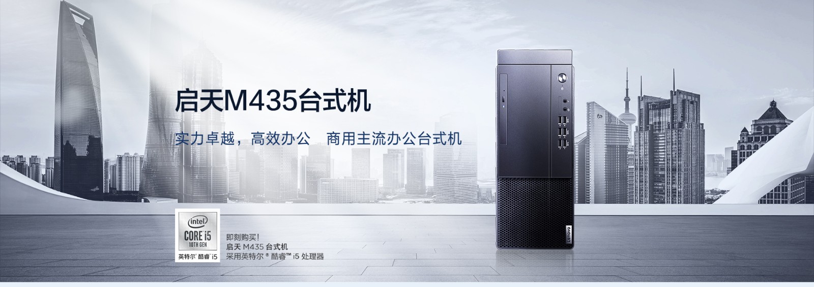 M4351920--改 M43U-01.jpg
