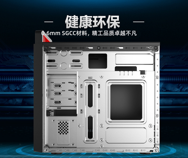 新機器-恢復(fù)的_06.jpg