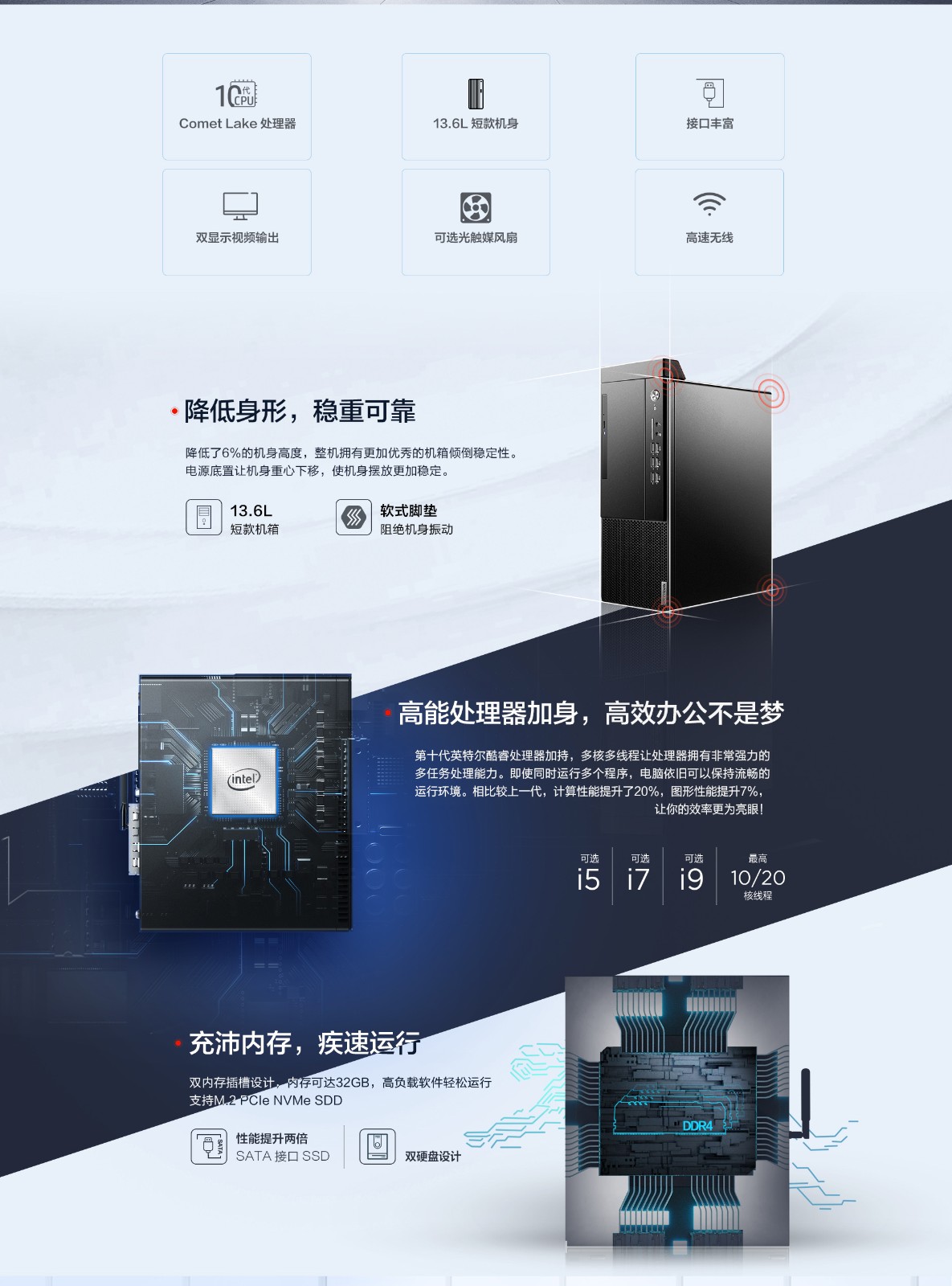 M4351920--改 M43U-02.jpg