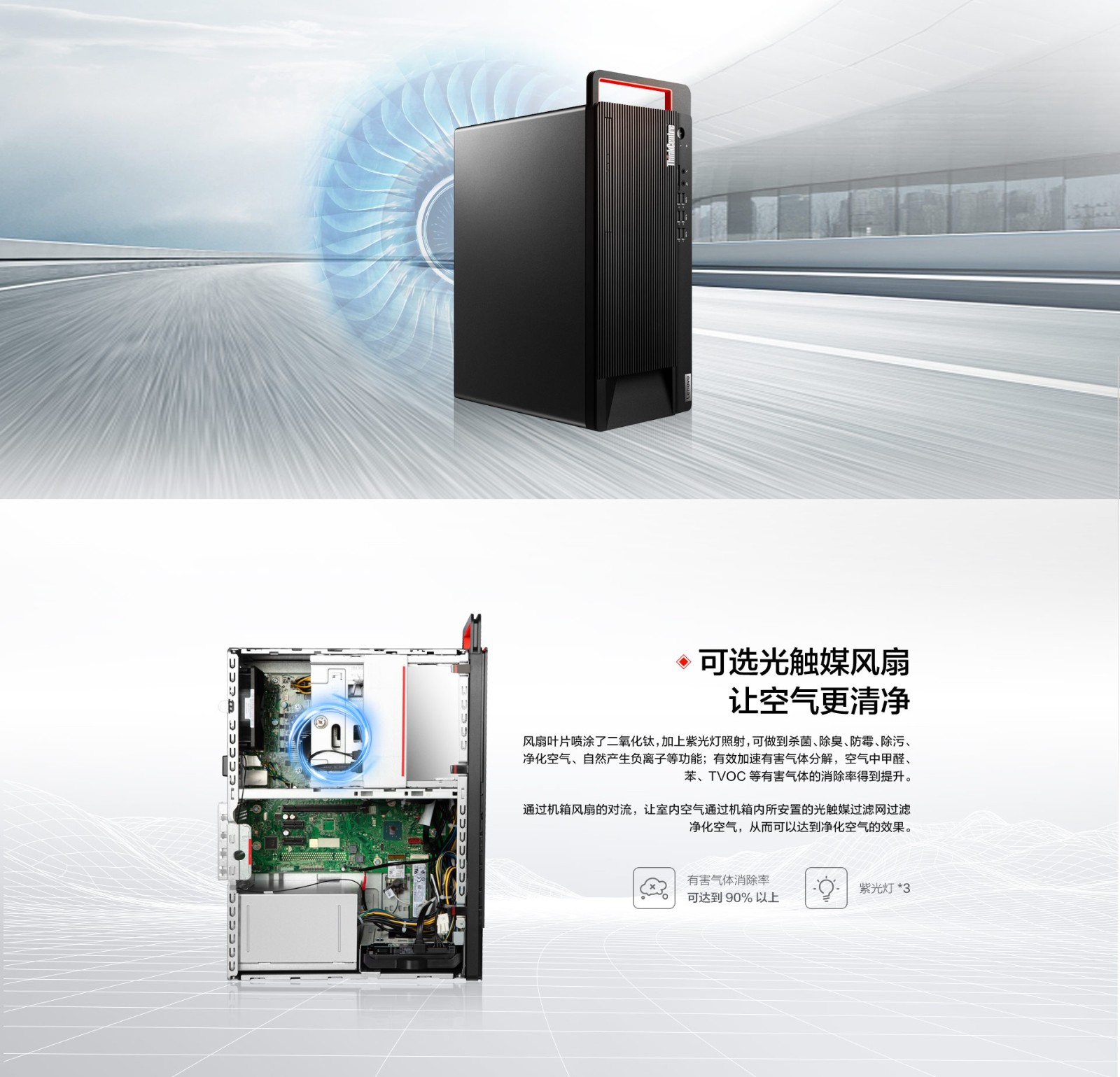 M730T官網(wǎng)1920-04.jpg