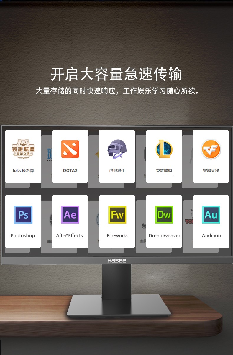 新機器-恢復(fù)的_03.jpg