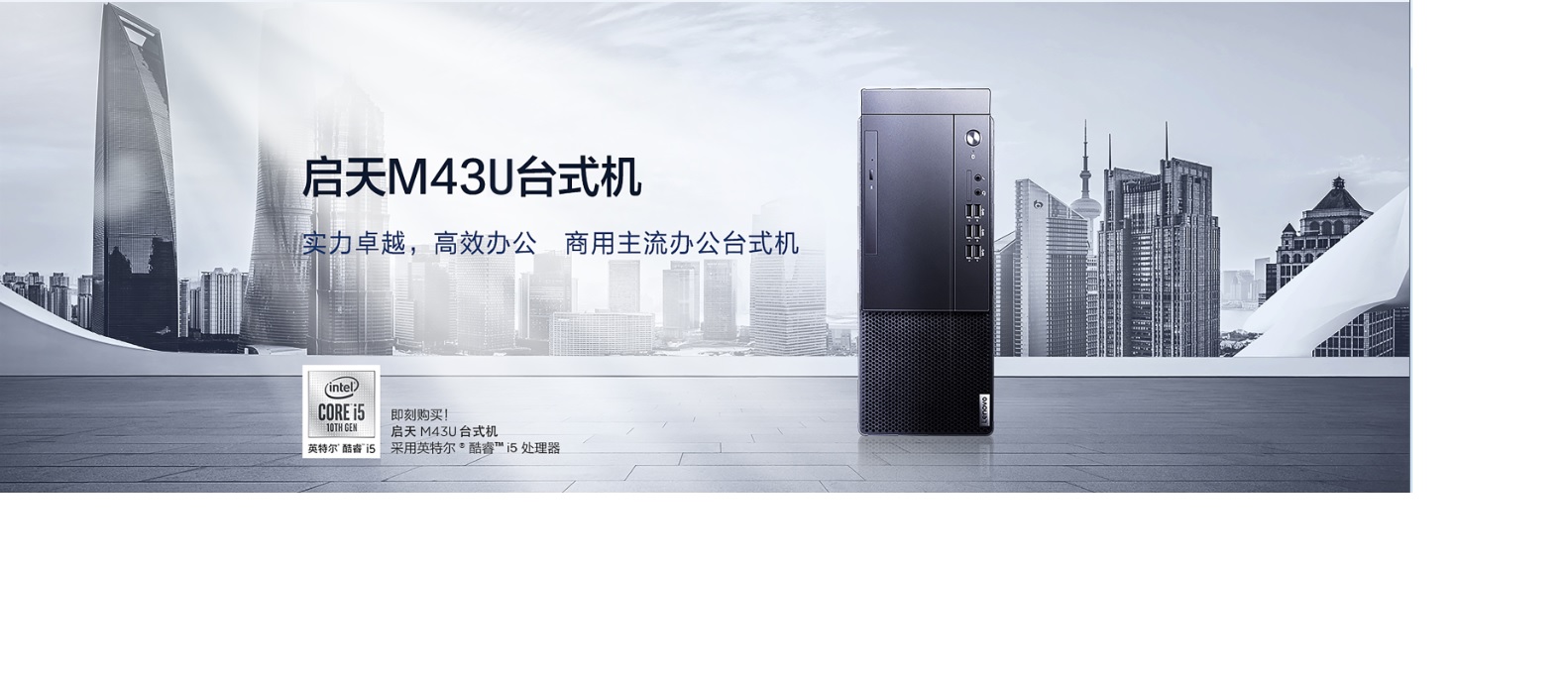 M4351920--改 M43U-01(畫畫).jpg