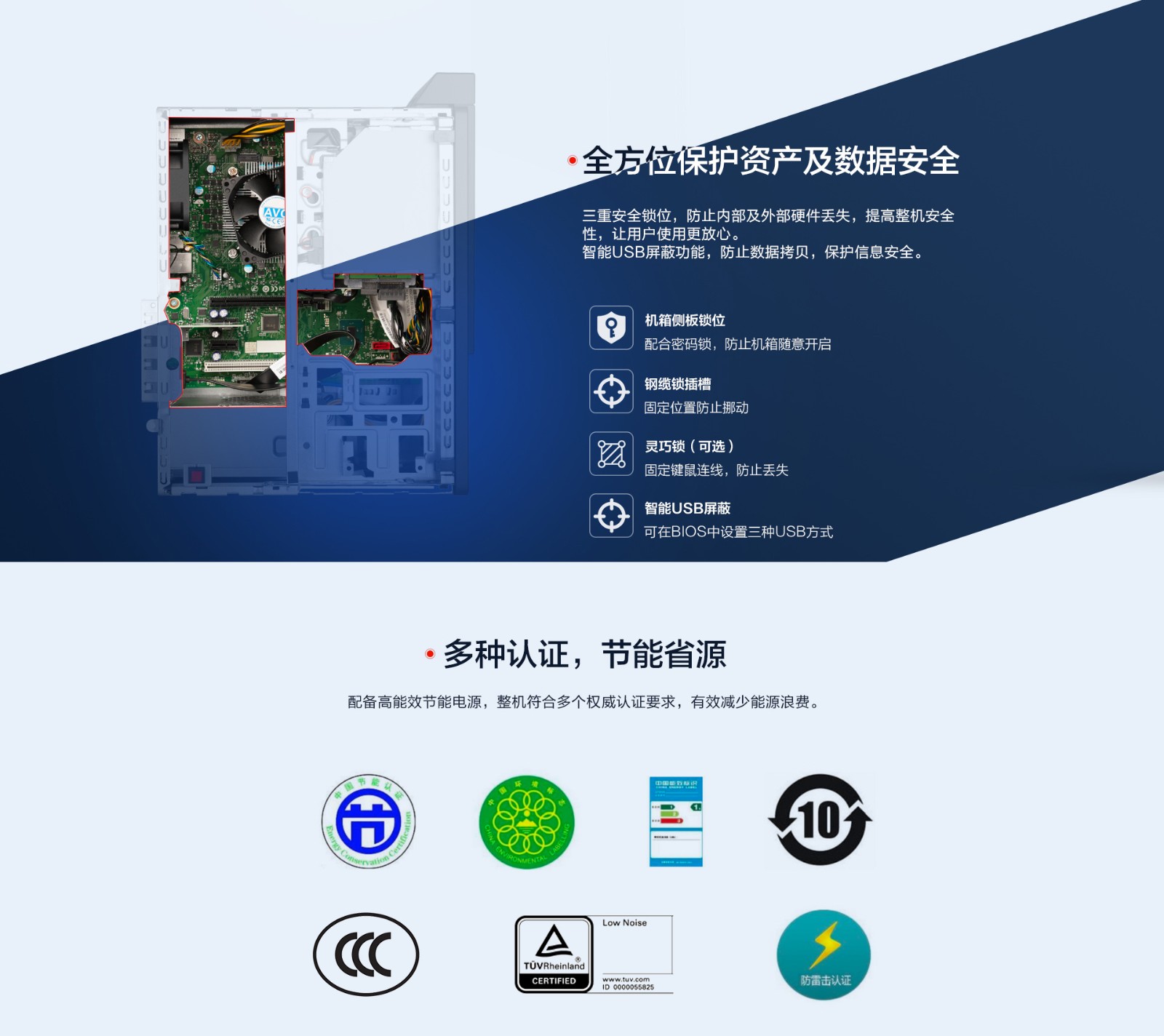 M4351920--改 M43U-04.jpg